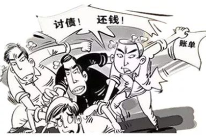 遭遇劳动仲裁欠薪无力偿付怎么办？